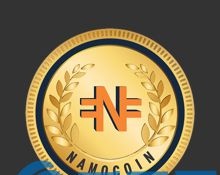 NAMO币NamoCoin是什么？NAMO相关介绍