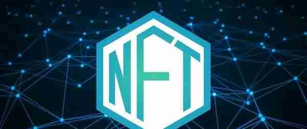 GDC报告显示 近30%的游戏工作室对NFT和加密货币感兴趣