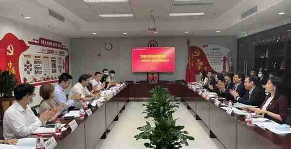 深圳金融业聚力高质量党建，引领高质量发展