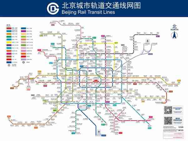 最新北京地铁线路图请查收！16号线南段明日开通