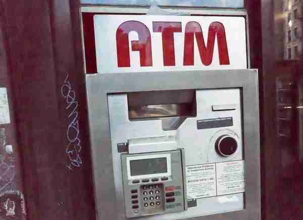 统一ATM收费标准给消费者带来重大利好