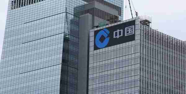 香港政府710亿元补贴即将发放，各家银行纷纷开启资金争夺战