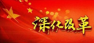 「燕赵新作为致敬40年」1992：“炒股”也疯狂