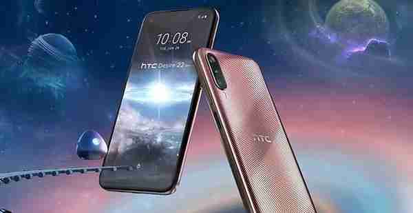87周报：腾讯官宣XR业务线；HTC正式发布首款元宇宙手机