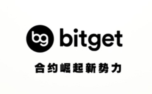   bitget app下载，Bitget交易平台官网v4.6.6