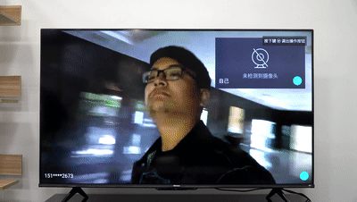不单单是电视，WiFi6加持的海信E3F-MAX声控电视测评