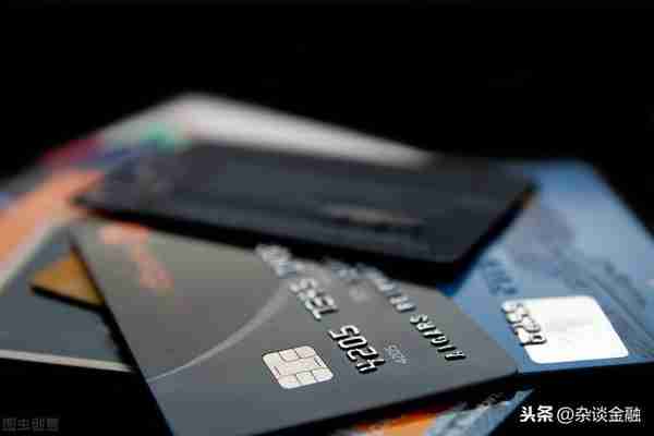 银行的信用卡该怎么注销？