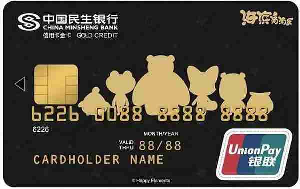 信用卡冷知识：最好申请的十张信用卡！
