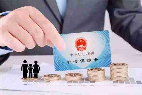 2022年武汉社保的缴费基数是怎么规定的，有哪些缴费档次？
