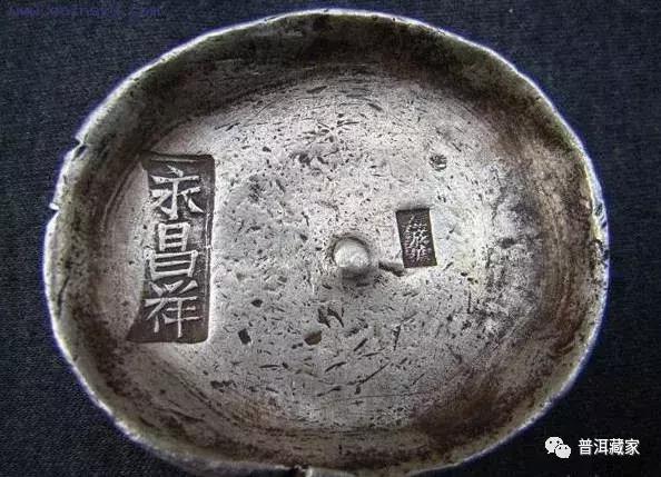 1903年创立，邓时海《普洱茶》从未提及，它才是真正下关沱茶鼻祖