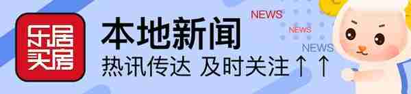 扬州社保基数每月可以调整(扬州社保基数2021年7月)