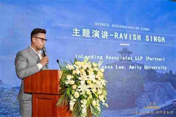 “一带一路”国际基建与工程论坛在西安举办 探讨海外中国建工企业利益保护