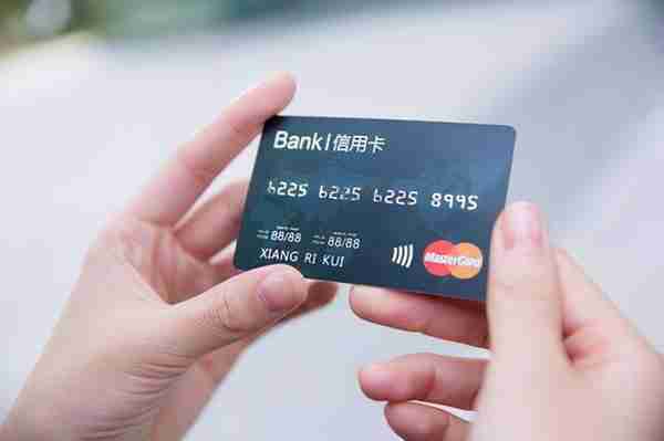 经常不接银行分期电话，信用卡会不会被风控？