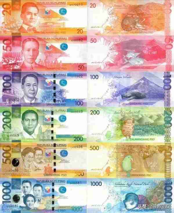 5分钟了解菲律宾哪里换钱？如何保管现金？菲律宾货币外观？