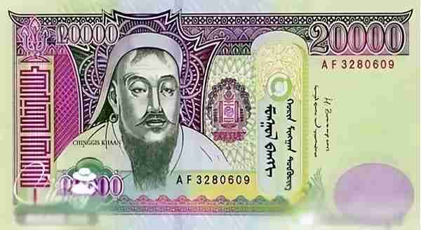 蒙古图对人民币汇率(蒙古兑人民币汇率)