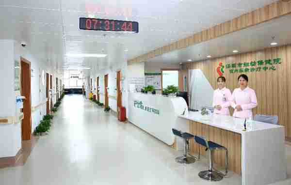 深圳首家宫内疾病诊疗中心成立，将开展日间手术
