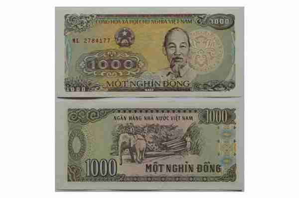 蒙古20元兑换人民币汇率(蒙古货币20元)