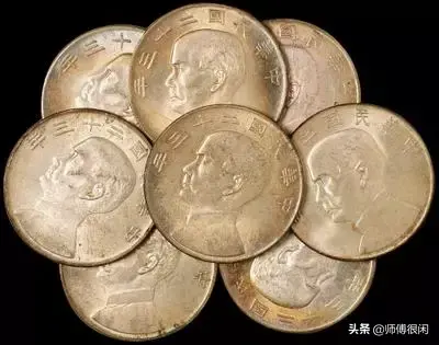 收藏故事：祖父的“三鸟银币”工资