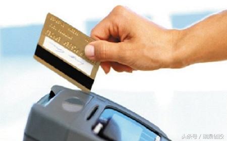 单笔大额消费刷信用卡 怎么划算怎么来