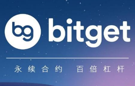   Bitget交易怎么操作v2.7.16版本操作教程