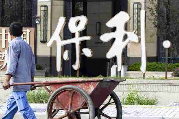 围标禁期结束，万科华润中海重回上海土拍，失去的三年能否追回？