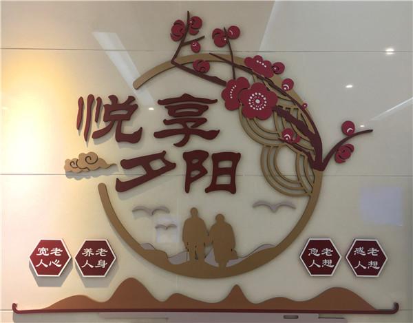 中国银行佛山(中国银行佛山南海支行)