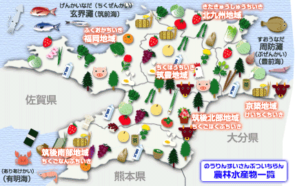 日本都道府县GDP/经济排名看看哪个地方的GDP最强