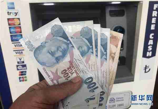人民币 土耳其里拉 汇率(人民币土耳其里拉汇率计算器)