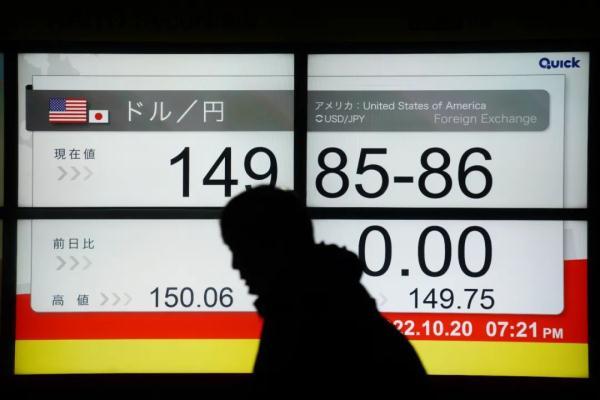日元汇率为何“跌跌不休”？