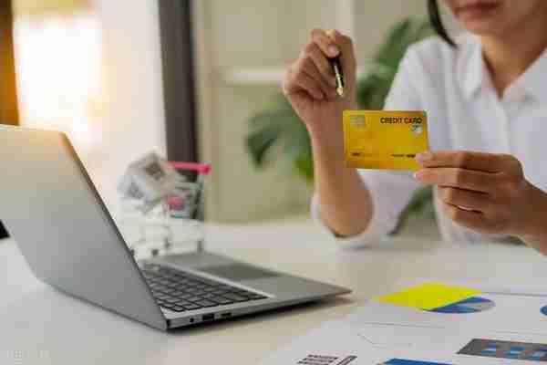 分享——整合自己的信用卡资源