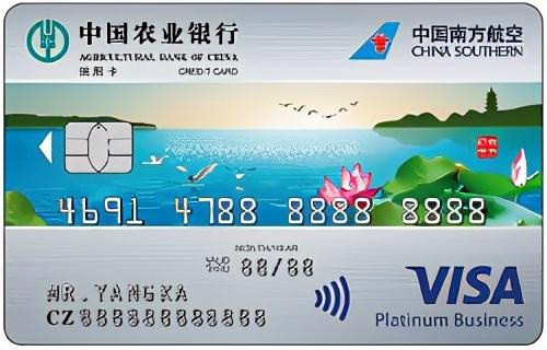 有农业银行储蓄卡可以办信用卡吗(有农业银行卡可以办农业信用卡吗)