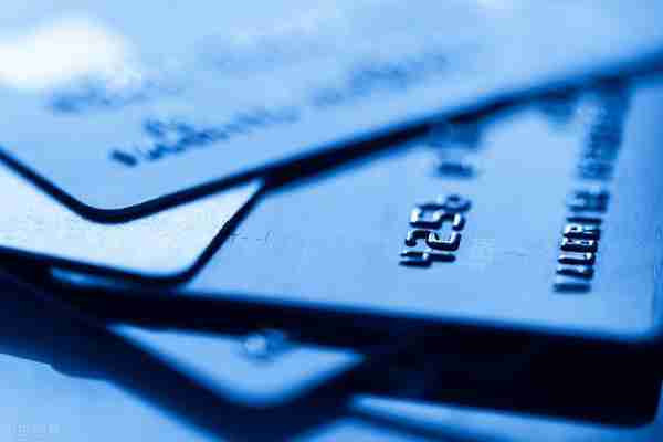 分享——整合自己的信用卡资源