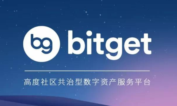   bitget app下载，官方通道纯净版v5.1.3