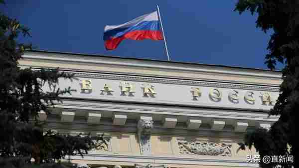 ​俄罗斯NBD银行加入人民币跨境支付系统