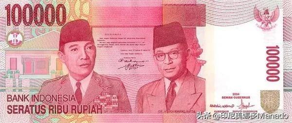跟着印尼盾去旅行！藏在印尼纸币里的小秘密