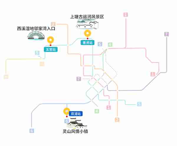 坐着地铁，可以这样逛杭州！7大主题游线出炉