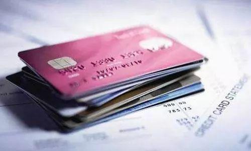 交通银行信用卡可以改账单日吗(交通银行怎么更改账单日和还款日)