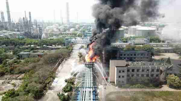 上海已成立石化火灾事故调查组