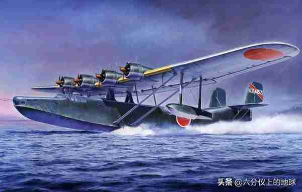 二战兵器全集｜日本唯一大型水机，川西H6K水上飞机