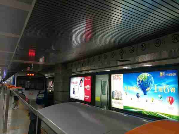 回顾北京地铁东直门站：2号线、13号线、机场线的换乘方式很巧妙