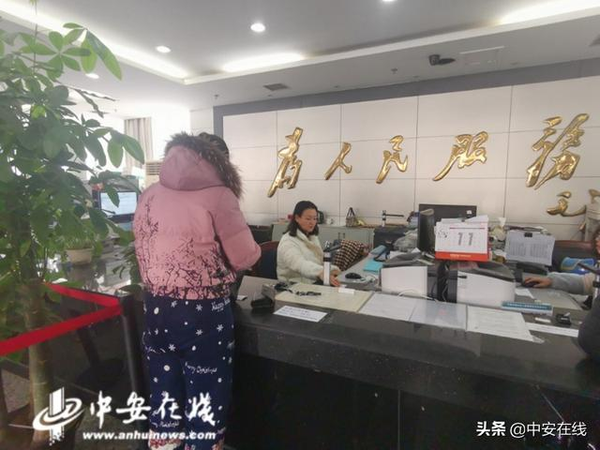 春节调休工作日 记者探访了合肥多个服务窗口