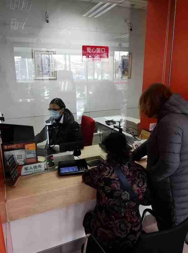 北京银行提供坚实金融保障助力防疫阻击战