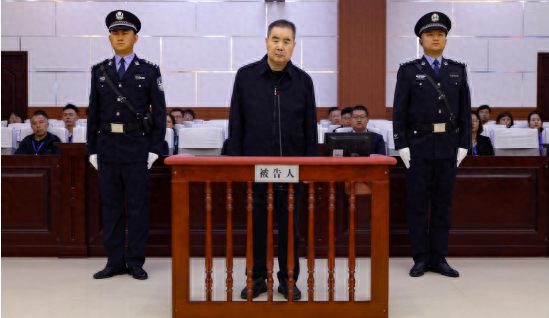 北京市政协原副主席于鲁明，被判11年