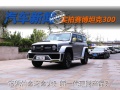 赛博坦克300实拍 它凭什么卖的这么好？新一代理财产品？